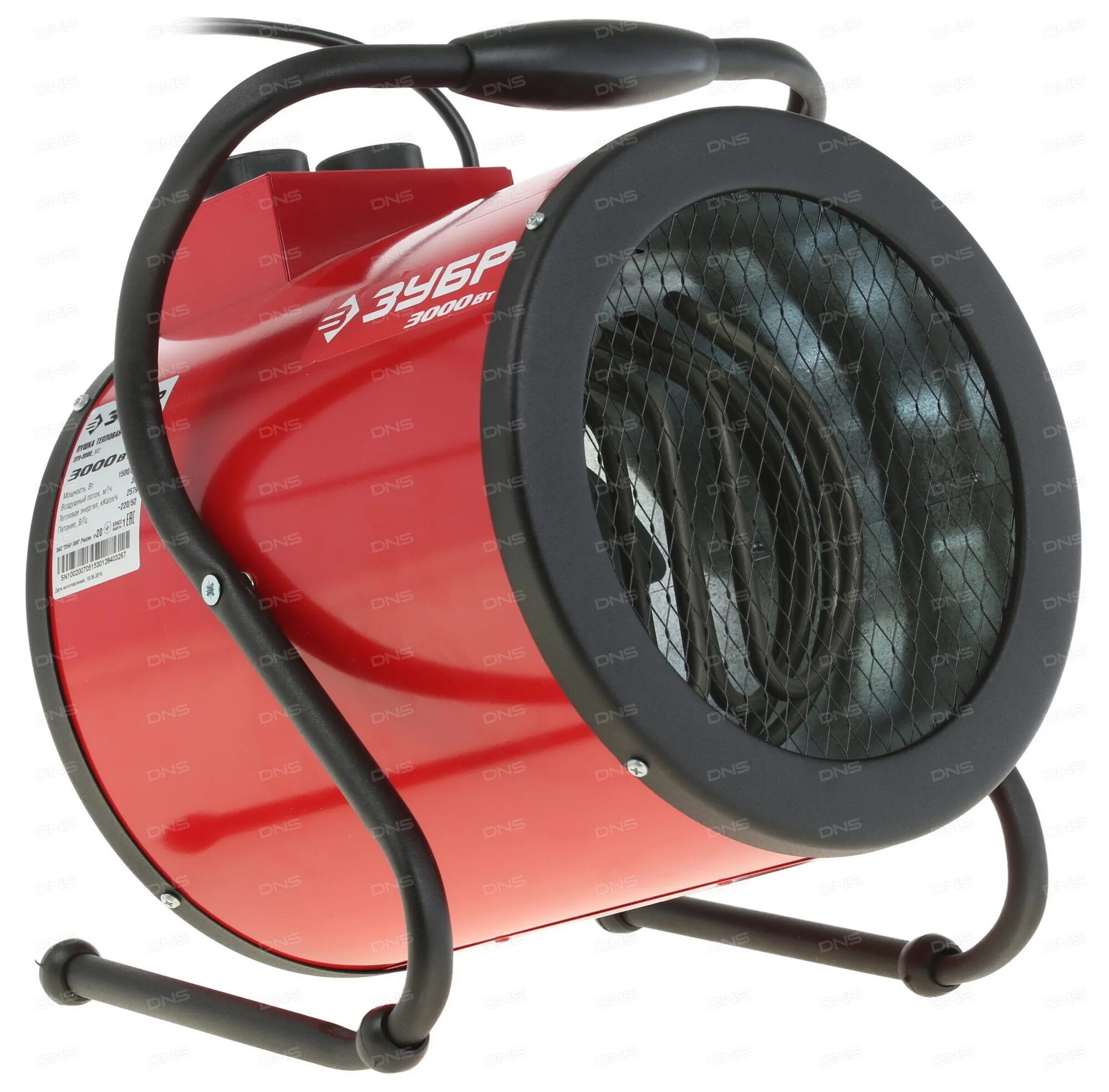 Пылесос садовый / воздуходувка зубр зпсэ-3000. Тепловая пушка электрическая зубр тп-2. Пушка тепловая спец hp-5. Электрический садовый пылесос зубр зпсэ-3000 3 квт. Зубр 3000.