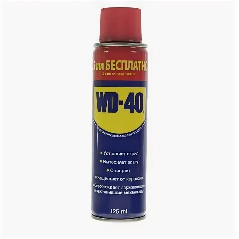 Лучший аналог wd 40. Лучший аналог wd 40