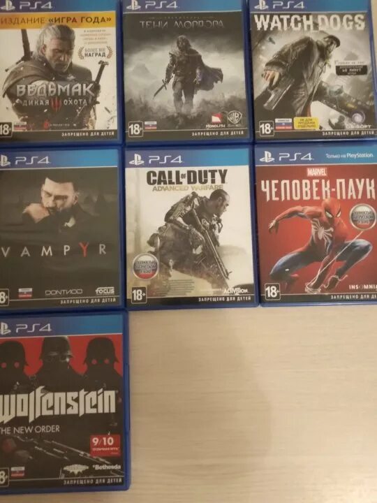 Днс диски пс. Диск сборник сега на пс 4. gears 5 диск пс4. диски на пс4 little. диски от пс 4 про войну.