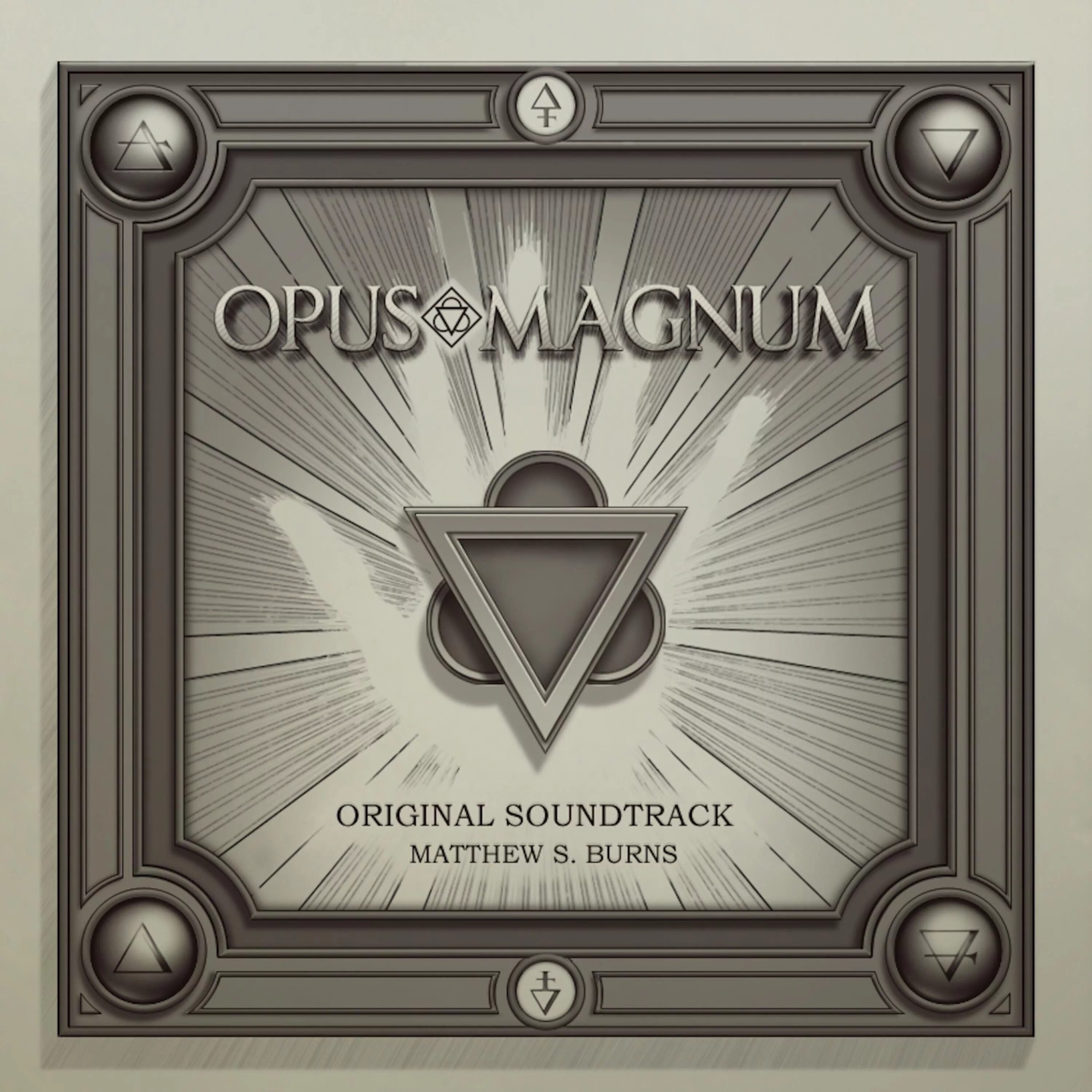 Opus magnum. Magnum opus. опус магнум лого. magnum opus мерч. изображение магнума опуса.