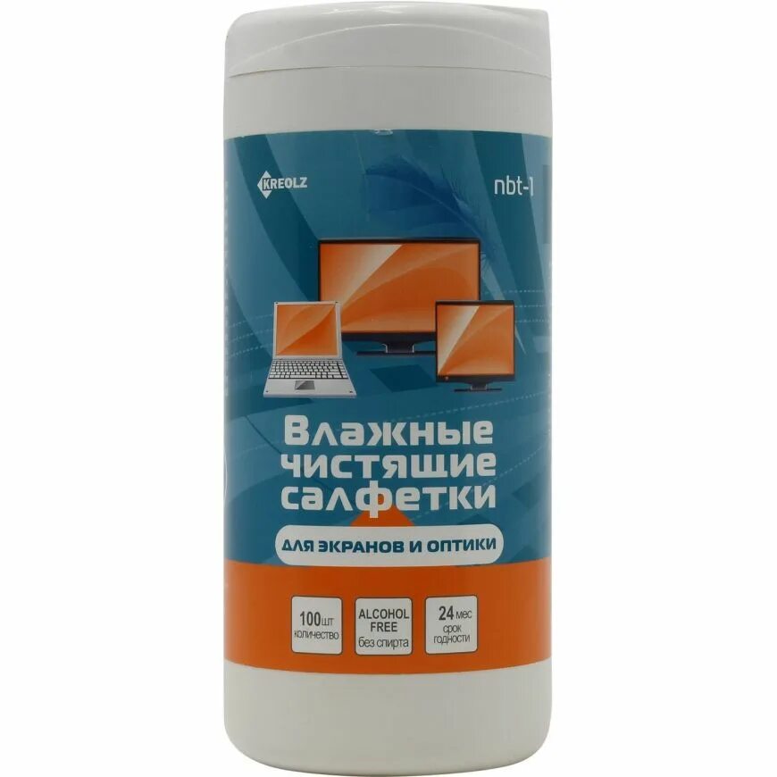 ). салфетки cactus "cs-t1001e". чистящие салфетки офисмаг, в тубе, 100 шт. салфетки для экранов и оптики. средство для мониторов.