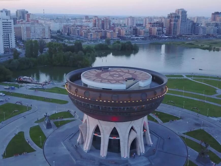 Казань загс чаша смотровая площадка. Казань казан чаша смотровая площадка. Центр семьи казан в казани. Казань дворец бракосочетаний чаша. Казань казан чаша смотровая площадка.