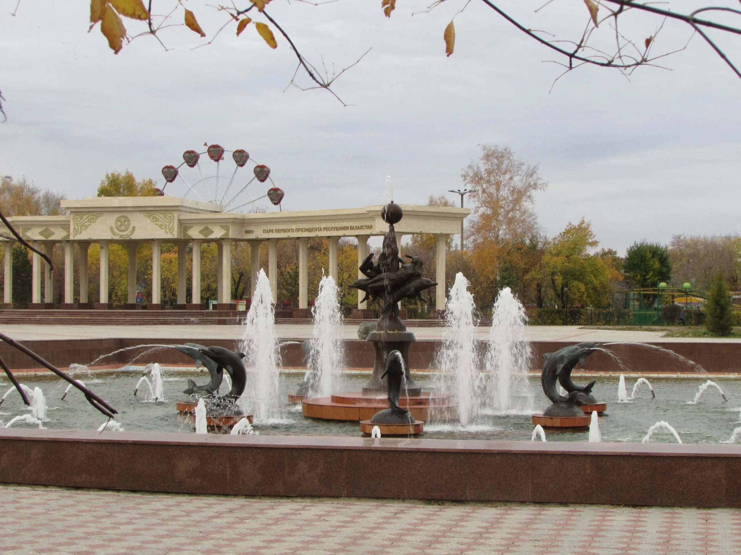 Население города петропавловск. Петропавловск казахстан парк. центральный парк петропавловск казахстан. петропавловск парк фонтаны. петропавловск казахстан ленина.