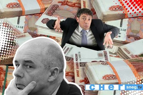 Дефолт в 2024 году