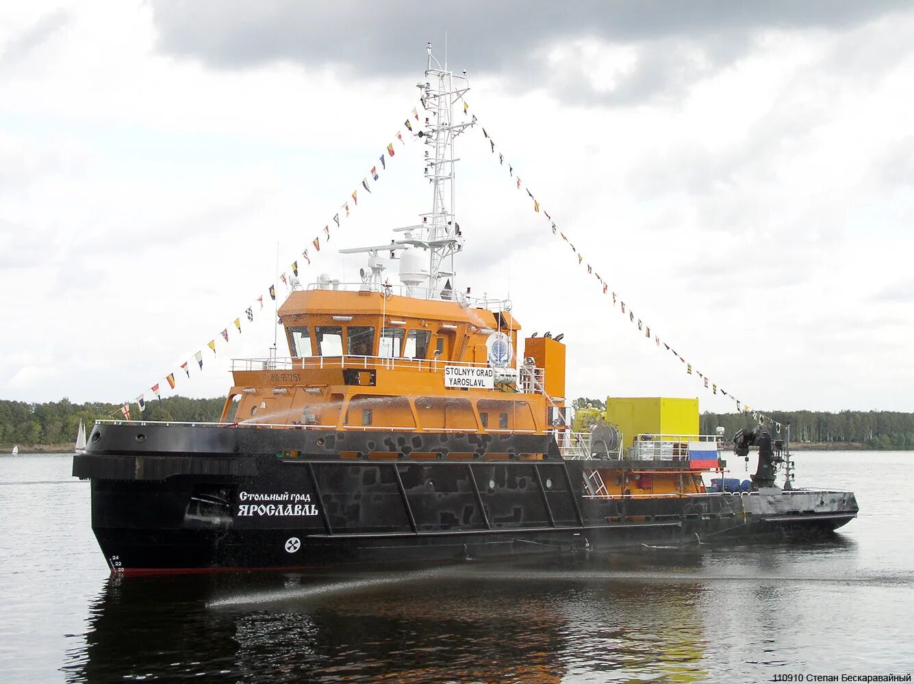 ZEUS OF FINLAND Current position (Anchor Hoy, IMO 9130729) - VesselFinder