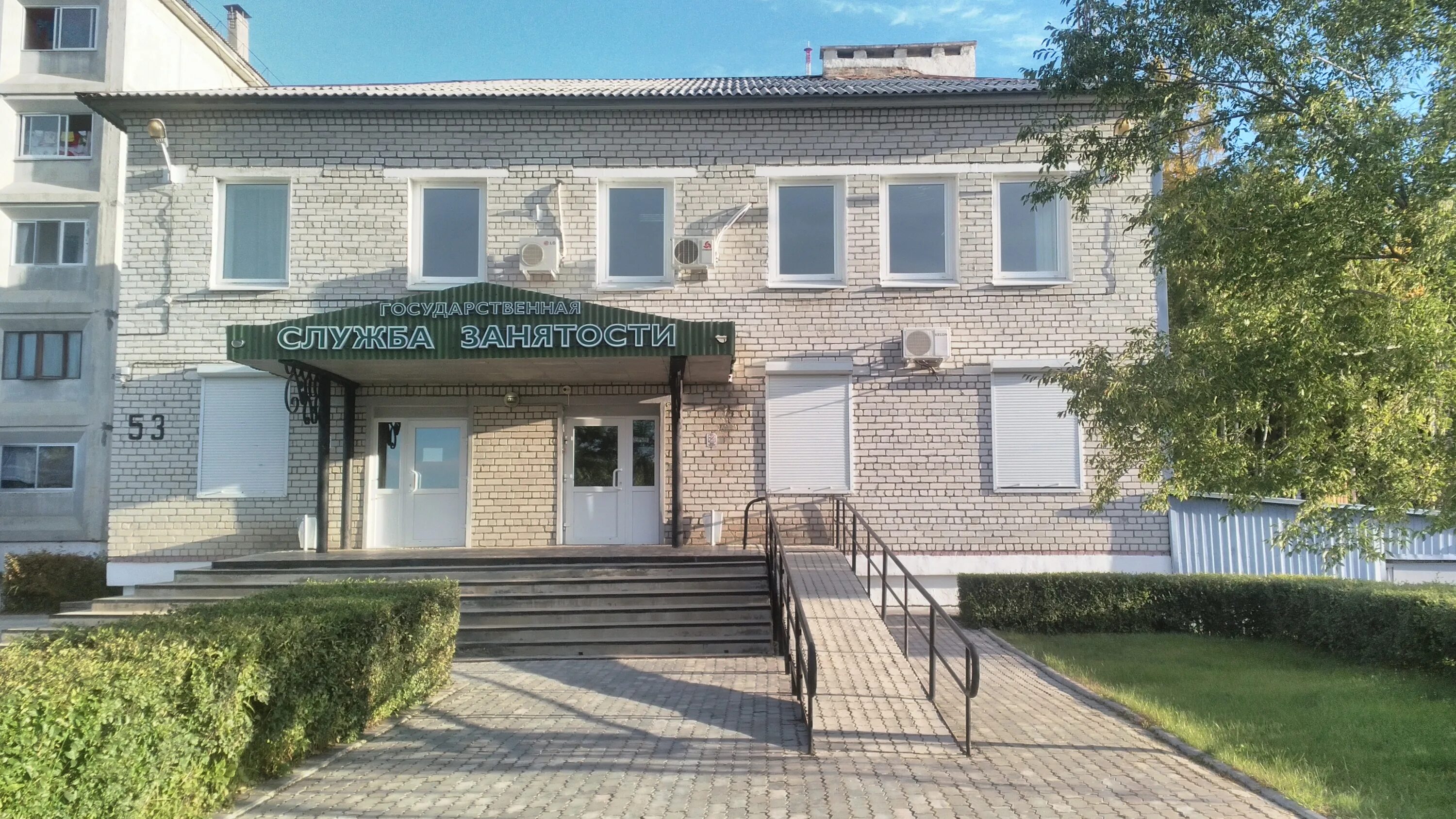 , г. дуленова елена анатольевна благовещенск. благовещенск. зея. уфы по октябрьскому району.