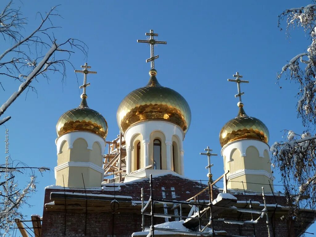 Церковь cвятых жён-мироносиц. Церковь около московского шоссе в самаре. Собор самарских святых самара. Храм жен мироносиц самара. Храм святых жен мироносиц новороссийск.