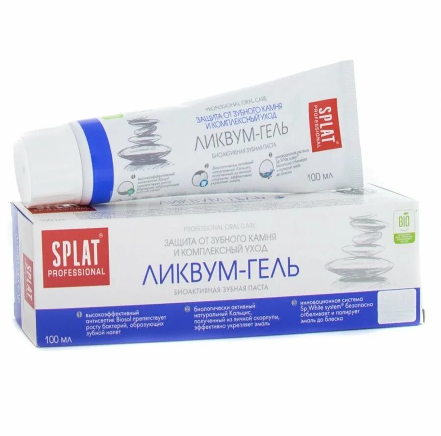 Паста от зубного камня и налета. Зубная паста splat professional ликвум-гель 100 мл. splat зубная паста ликвум гель. зубная паста сплат ликвум – гель 100г. splat likvum зубная паста гель 100 мл.