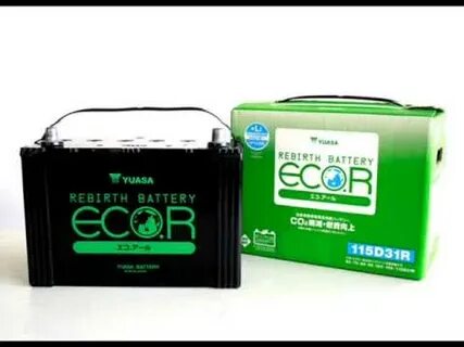 Yuasa eco r revolution