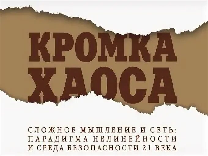 Издательство среда