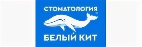 Кит казань телефон