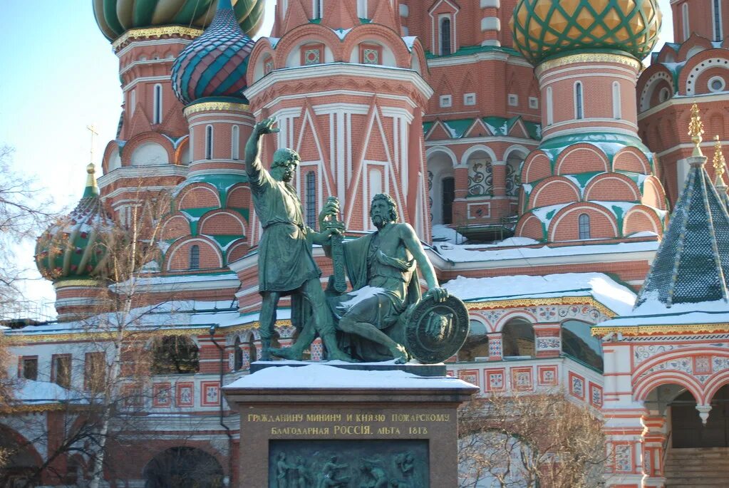 Памятник к принцу Владимиру в Кремле Редакционное Стоковое Фото - изображение на