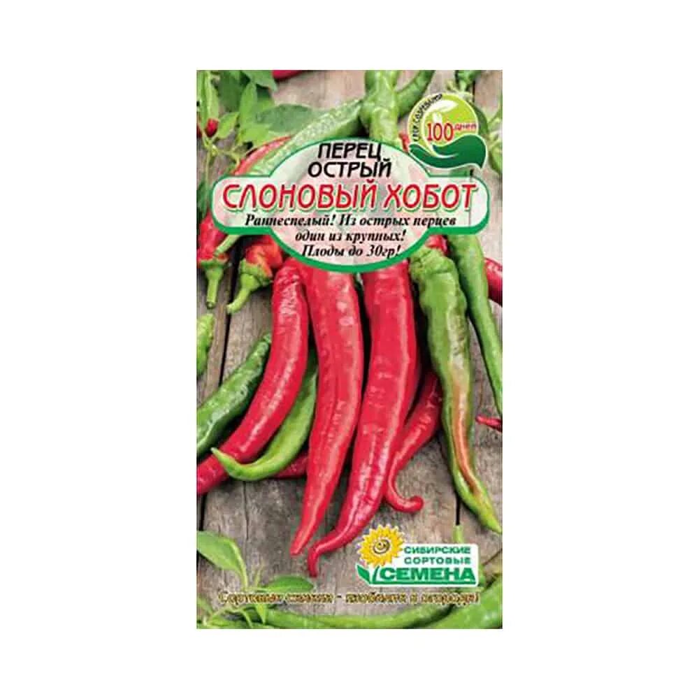 Ньюфаундленд и лабрадор. Остро 20. Ньюфаундленд остров. Ирландия остров бардси. Красный молотый перец «kamis» 20 гр.