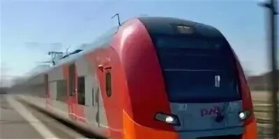Ласточка тольятти самара завтра