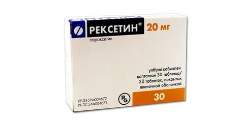 Рексетин инструкция