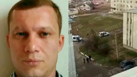 Стрельба в фицо