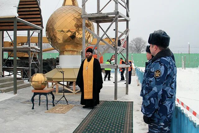 Епископ николай салаватский и кумертауский. Лиу-19 мордовия. Фку лиу-19 уфсин россии по республике мордовия. Фку лиу 19 уфсин россии по республике башкортостан. Фку лиу 19.