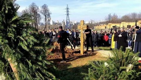 Похороны татарского