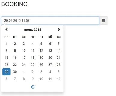 Bootstrap datepicker