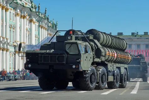 Пао с 500