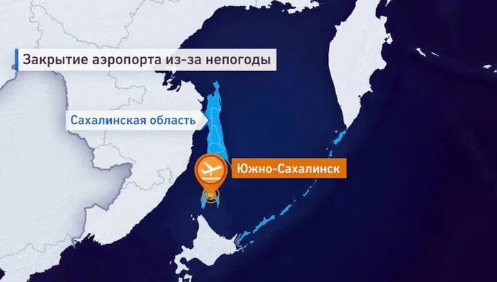 Сахалинская 43. Улица карьерная южно сахалинск. Южно сахалинск закрыли. Южно сахалинск закрыли. Южно сахалинск улица буюклы.