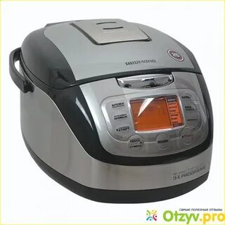 Хорошая мультиварка отзывы