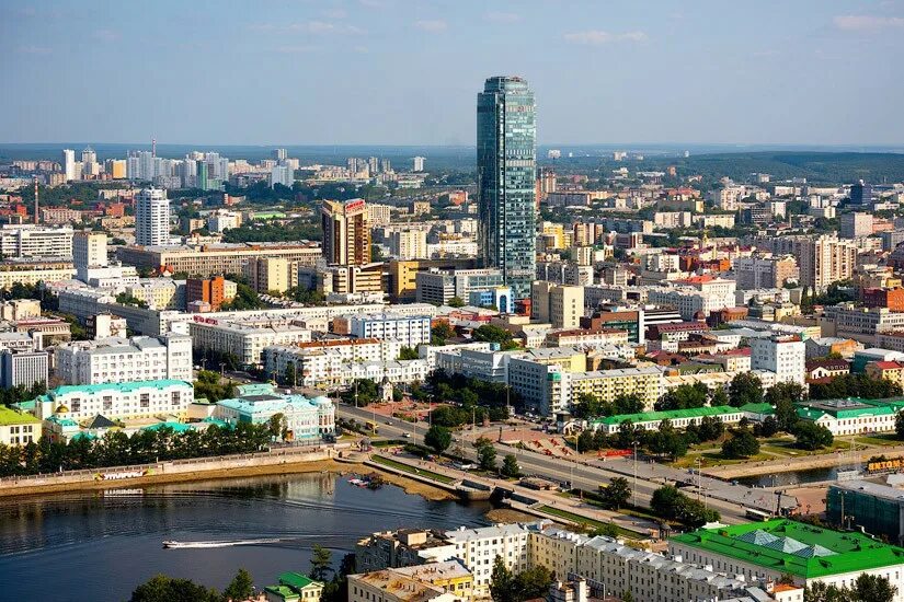 Глава Екатеринбурга внёс в гордуму отчёт об исполнении бюджета за I полугодие - 