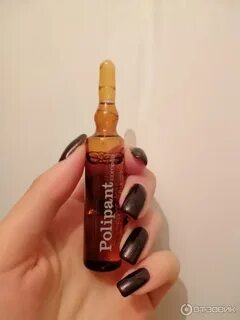 Ампулы диксон отзывы