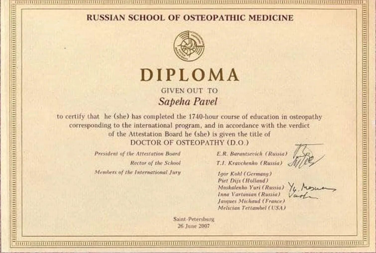 Diploma work. Russian diplomas. Russian diplomas. сертификат mba. грамота вышивка.