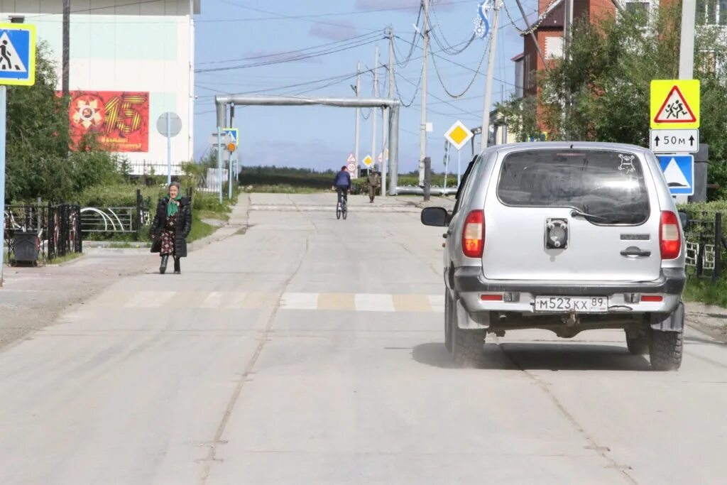 Погода в панаевске на рп5