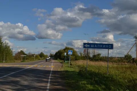 Индекс богородска