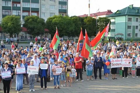 Хотимск бай