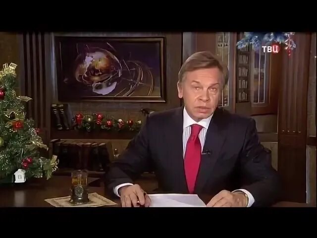 Постскриптум пушкова последний выпуск твц. Постскриптум с алексеем пушковым. алексей пушков твц. постскриптум телепередача ведущий твц. твц пушков постскриптум последний.
