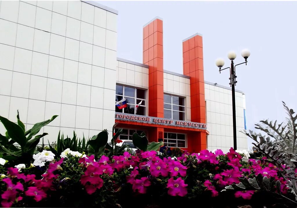 центр искусств город балаково. кинотеатр лира балаково. кинотеатр мир балаково. гци балаково кинозал. кинотеатр балаково.