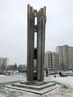 Памятник призыв