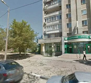 Работа ул российская