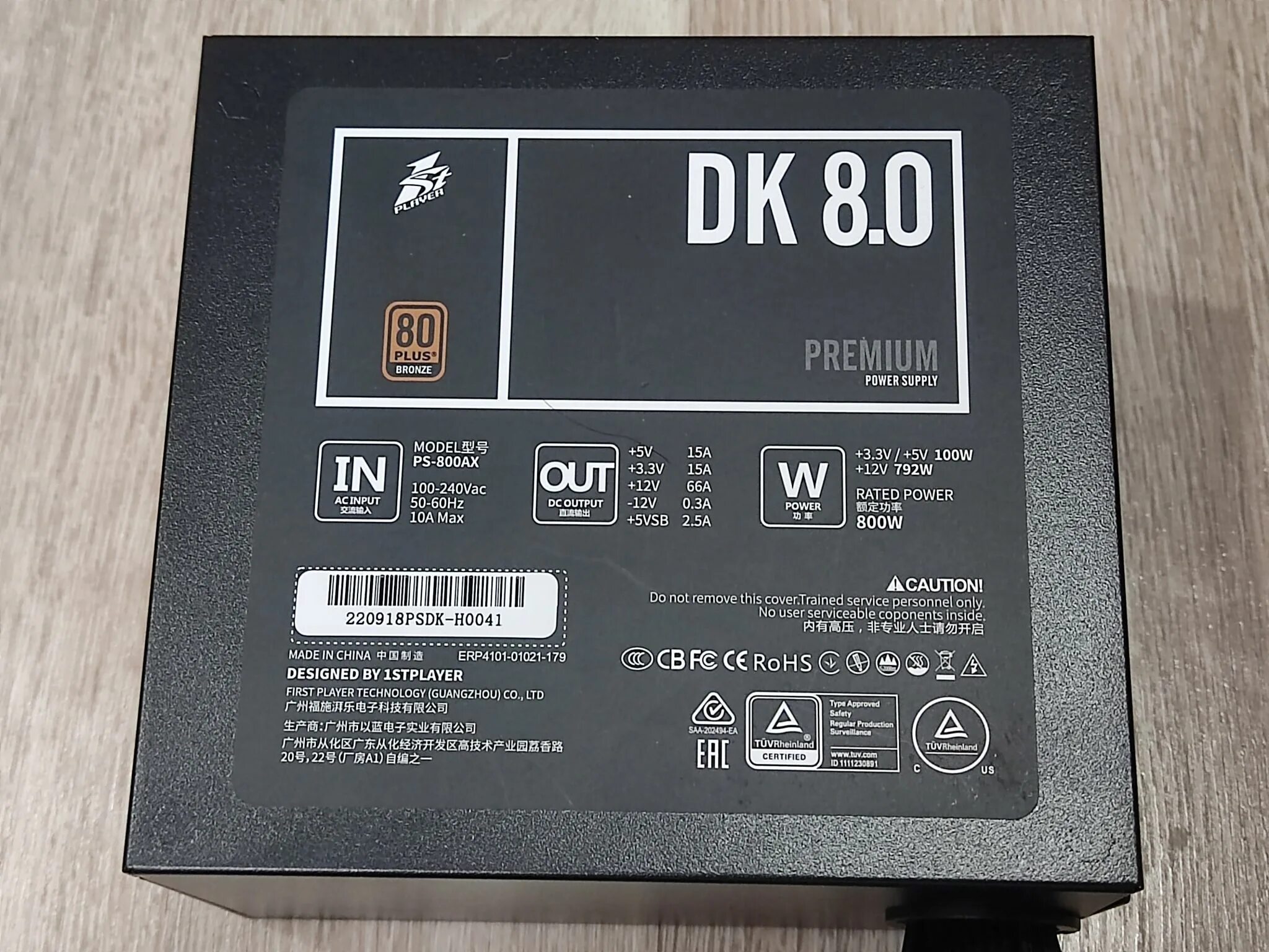 Блок питания 1stplayer premium ps-700ax 700w. 1stplayer 800w dk premium. 1stplayer dk premium 800w. 1stplayer dk premium 800w. 1stplayer 800w dk premium.