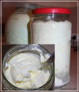 Из молока сделать масло рецепт