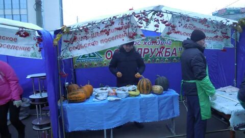 Сельхоз ярмарка в казани