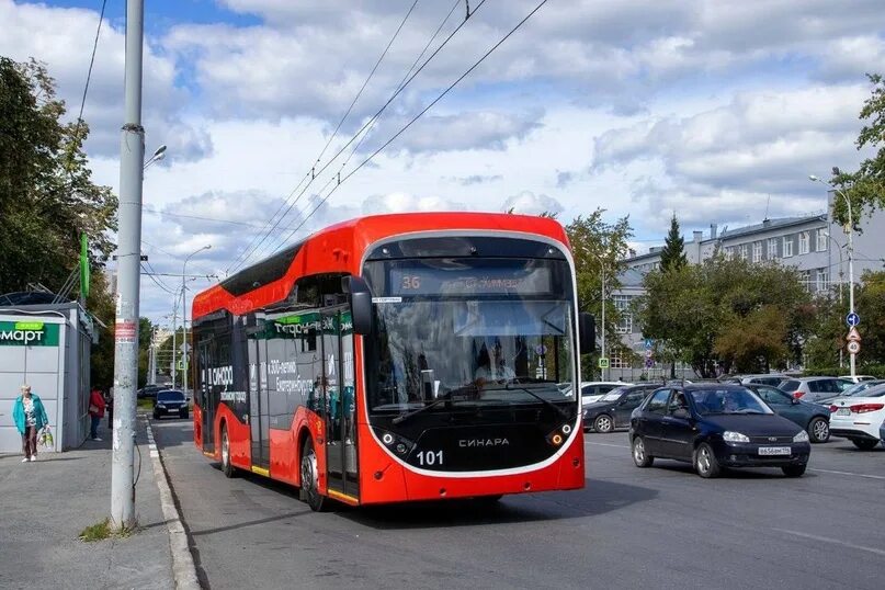 Новый троллейбус «синара-6254». Троллейбус синара екатеринбург. Троллейбус синара-6254. Новый троллейбус синара екатеринбург. Новый троллейбус синары.