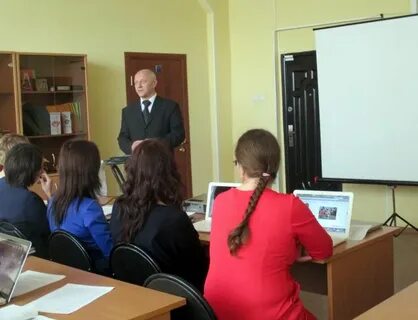 Региональный центр образования