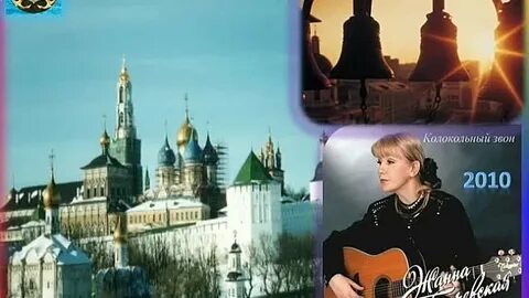 Церкви стоят песня