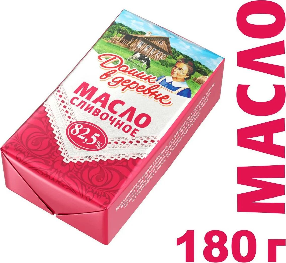 Домик в деревне Масло сливочное 72,5%, 180 г - купить по цене от 160 руб в интер