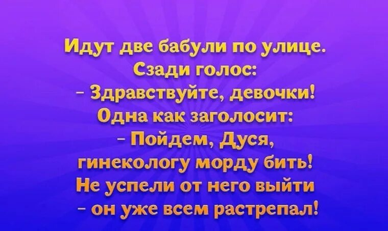 Текст здравствуйте вы позвонили в службе. Здравствуйте голос. Здравствуйте вас беспокоит служба безопасности. Здравствуйте голос. Здравствуйте голос.
