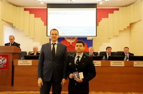 Рязанская коллегия
