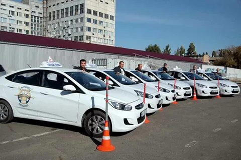 Автошкола навигатор