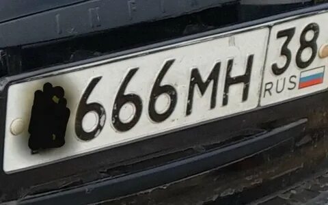 Гос номер тула