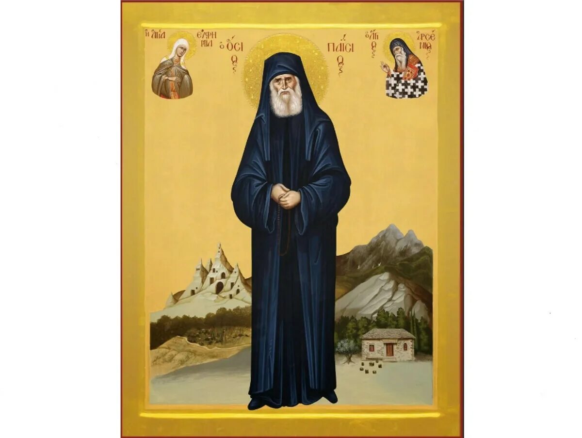 Икона паисия святогорца с мощевиком. Икона преподобного паисия великого. Прп паисий величковский. Прп. Преподобный паи́сий величковский.