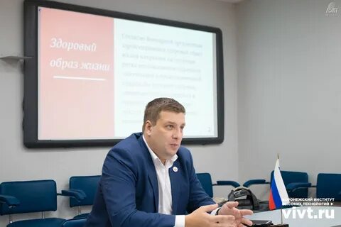 Сайты новостей воронежа