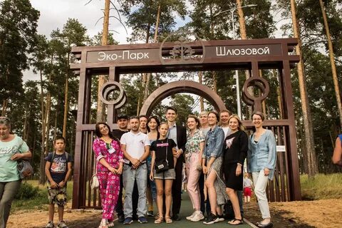 Эко самарская область